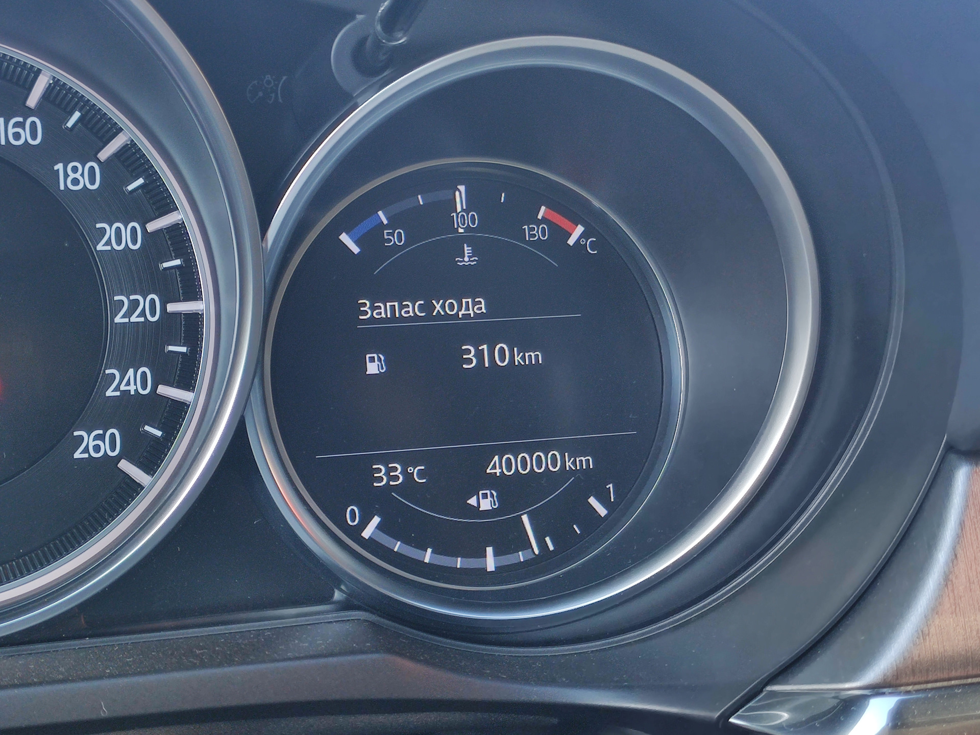 Электропривод зеркала — Mazda 6 (3G) GJ, 2 л, 2019 года | визит на ...