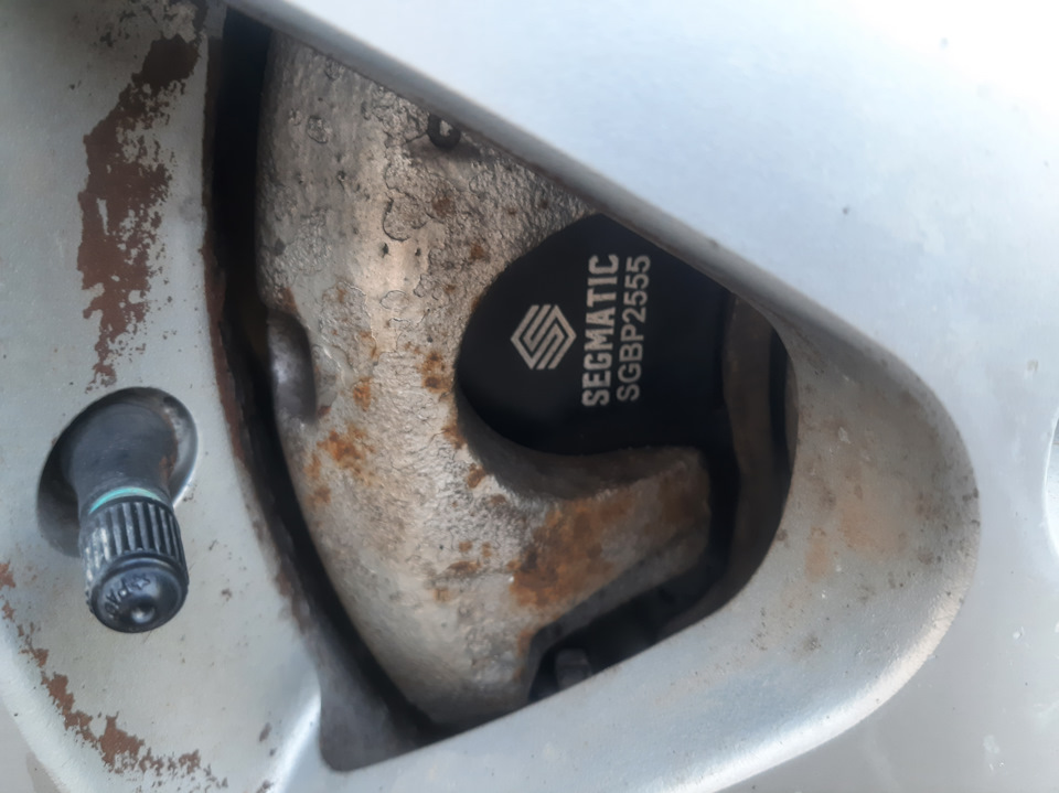 SGBP2555 Колодки тормозные передние MITSUBISHI LANCER segmatic ...
