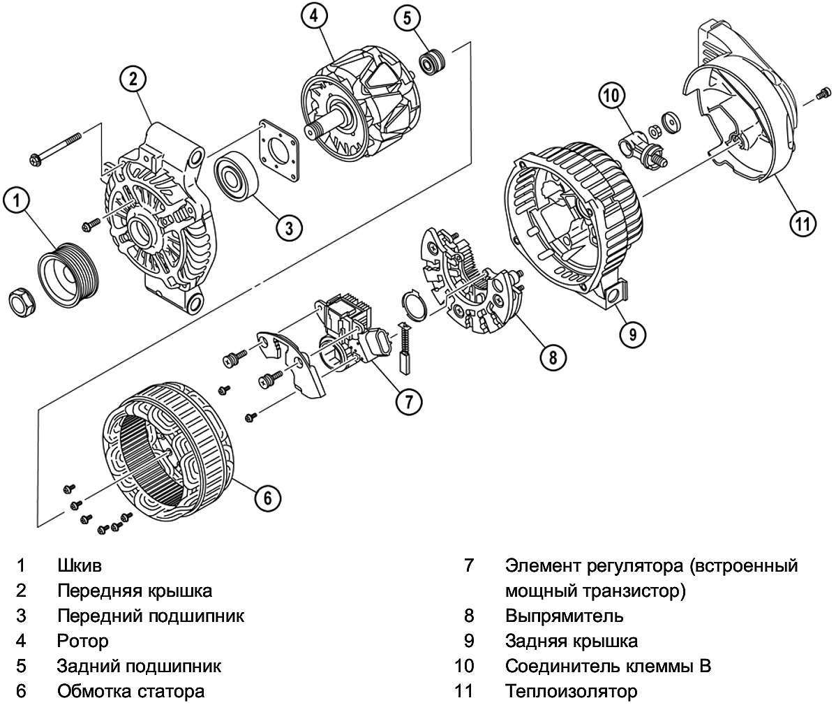 MAZDA B64J-18-W70A Регулятор напряжения, генератор