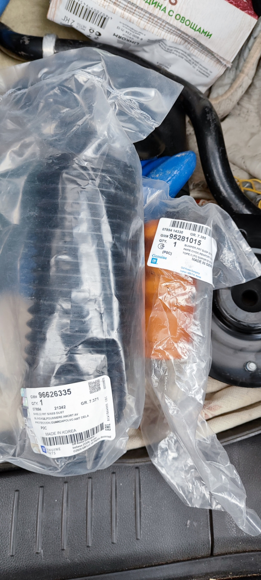 Фото в бортжурнале Chevrolet Captiva (1G)