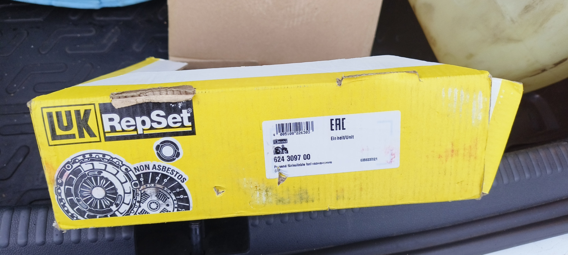 24.10.23 замена сцепления — ГАЗ Газель, 2,9 л, 2016 года | визит на ...