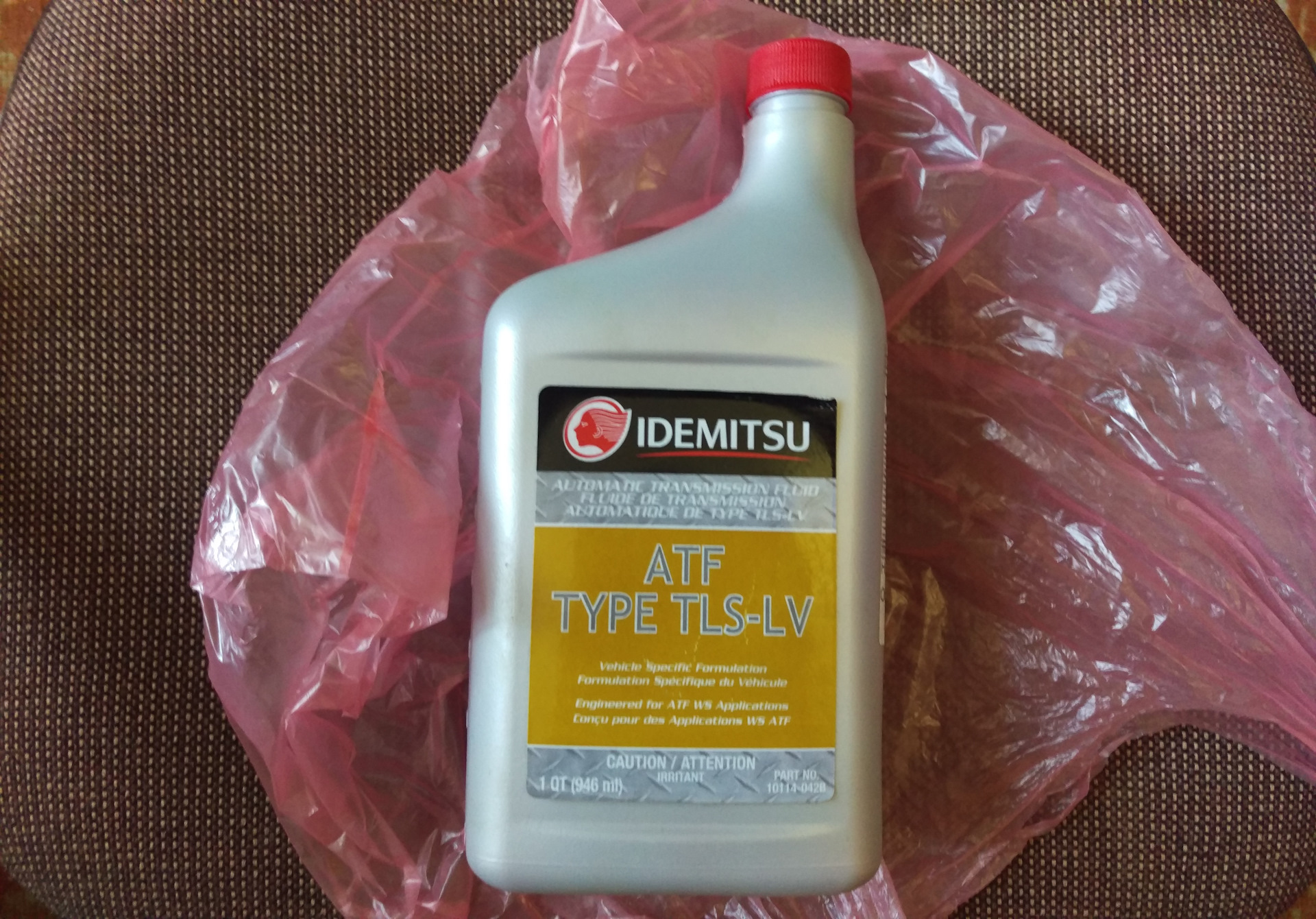 Масло акпп idemitsu atf type h артикул. Idemitsu atf type-tls-lv (допуск jws 3324). Idemitsu atf tls-lv артикул 4л. Idemitsu atf 20л. Idemitsu atf tls 4л артикул.