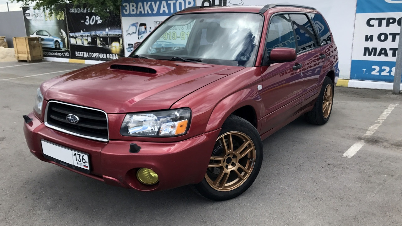 Субару форестер 2.0 бензин. Субару Форестер 2004 турбо. Subaru Forester 2.0 Turbo. Subaru Forester 2.5 Turbo.