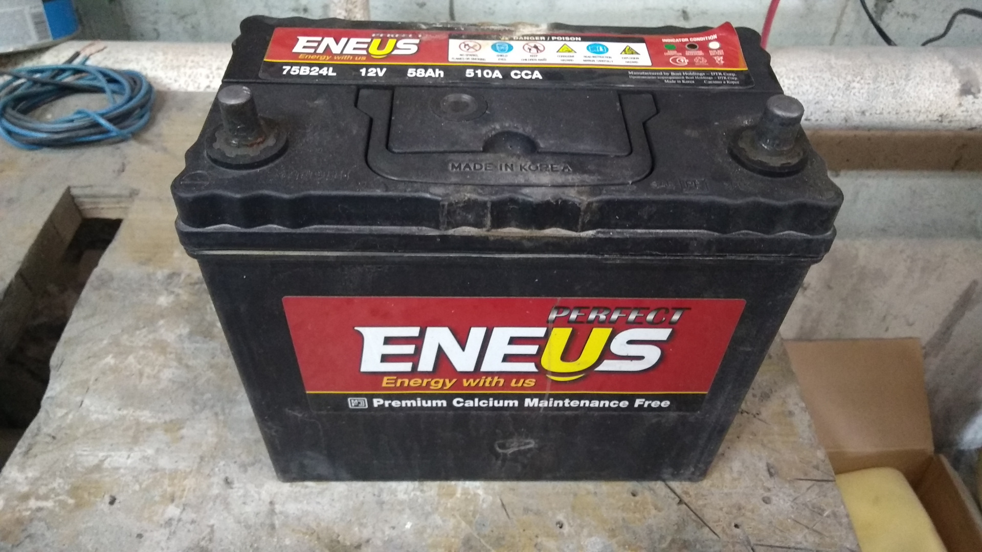 21 24 l. Аккумулятор Eneus 75d23l. АКБ Eneus 75b24l 9c16. АКБ Eneus 31 1000t 12v rc180 1000a BCI. Аккумулятор 6ст-65 (Eneus) Plus 75d23l-on.