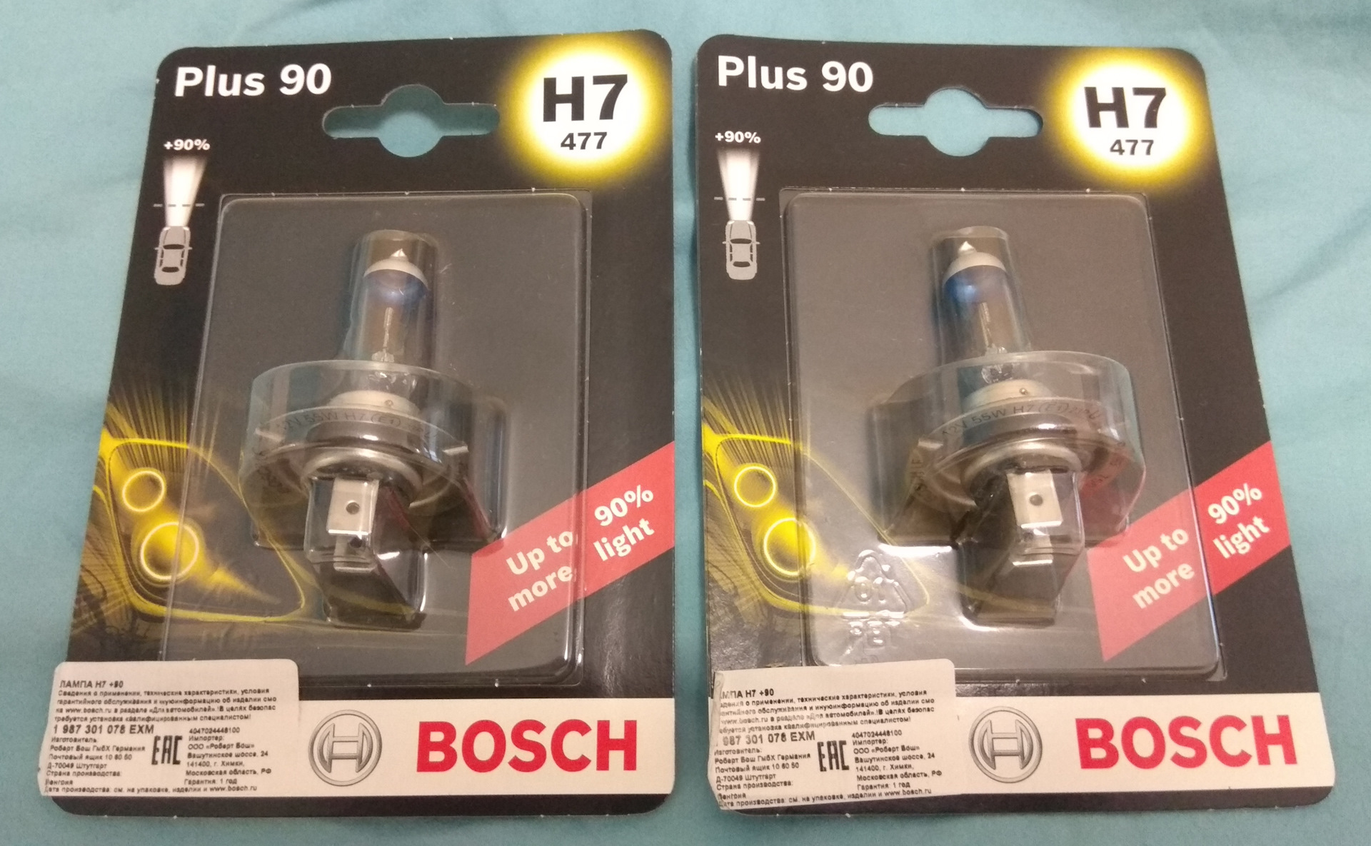 bosch 1987301077 лампа h4 90