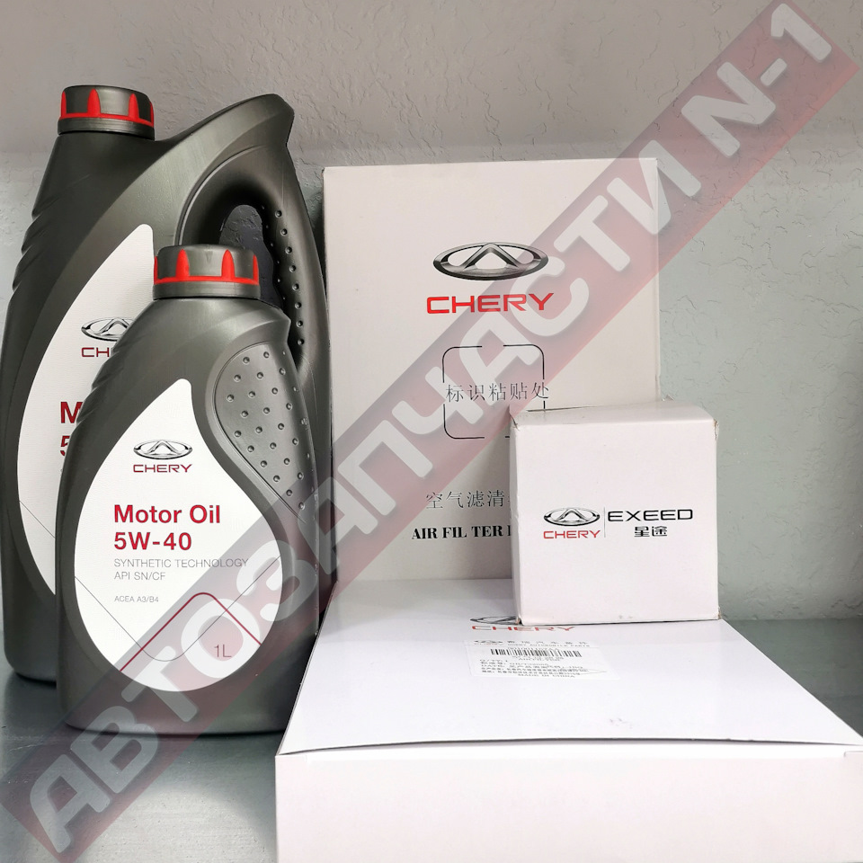 Chery Motor Oil 5w40. Chery Oil 5w-40. Chery Motor Oil 5w-40 SN/CF. Моторное масло Chery 5w30.