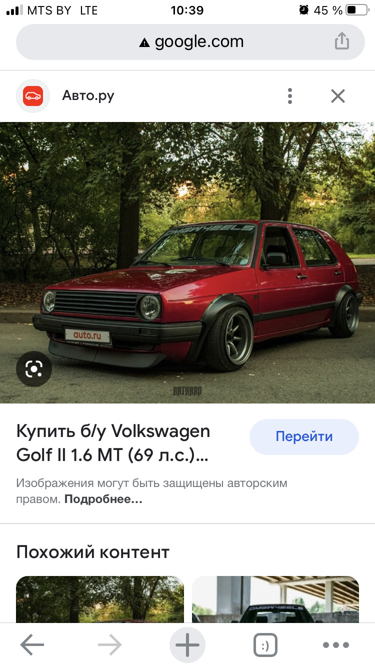 Подскажите пожалуйста… — Volkswagen Golf Mk2, 1,6 л, 1991 года | тюнинг |  DRIVE2