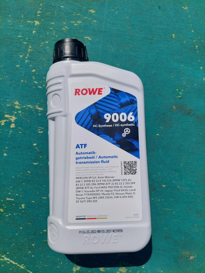 Масло для АКПП. на Ford Escape (3G), Ford Explorer (5G), Ford Kuga (3G ...