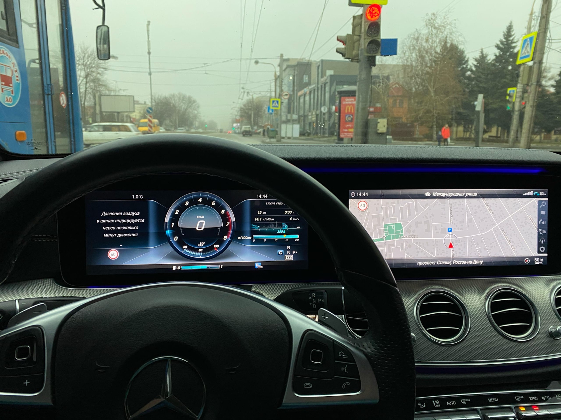 Guides mercedes. Ошибка по тормозам.