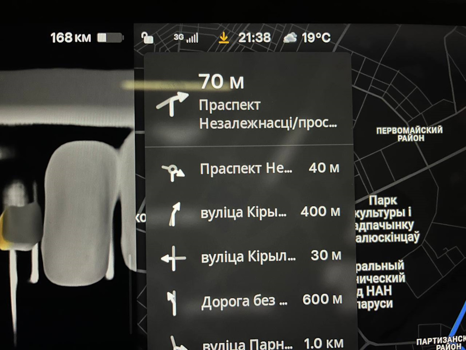 Установил симку в MCU, теперь есть 3g интернет в машине — Tesla Model Y ...
