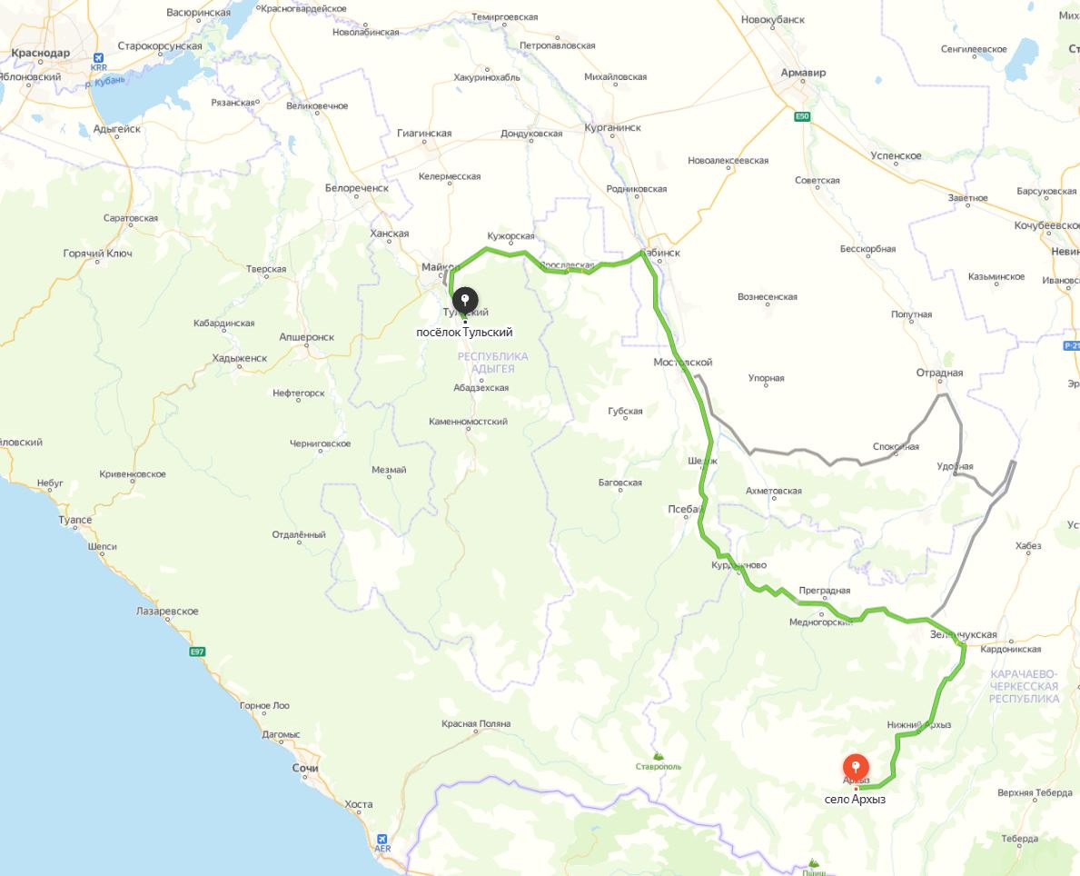 Сколько от майкопа до армавира. Майкоп Архыз. От Майкопа до Архыза. Карта дороги из Архыза в Майкоп. Расстояние от Архыза до Майкопа.