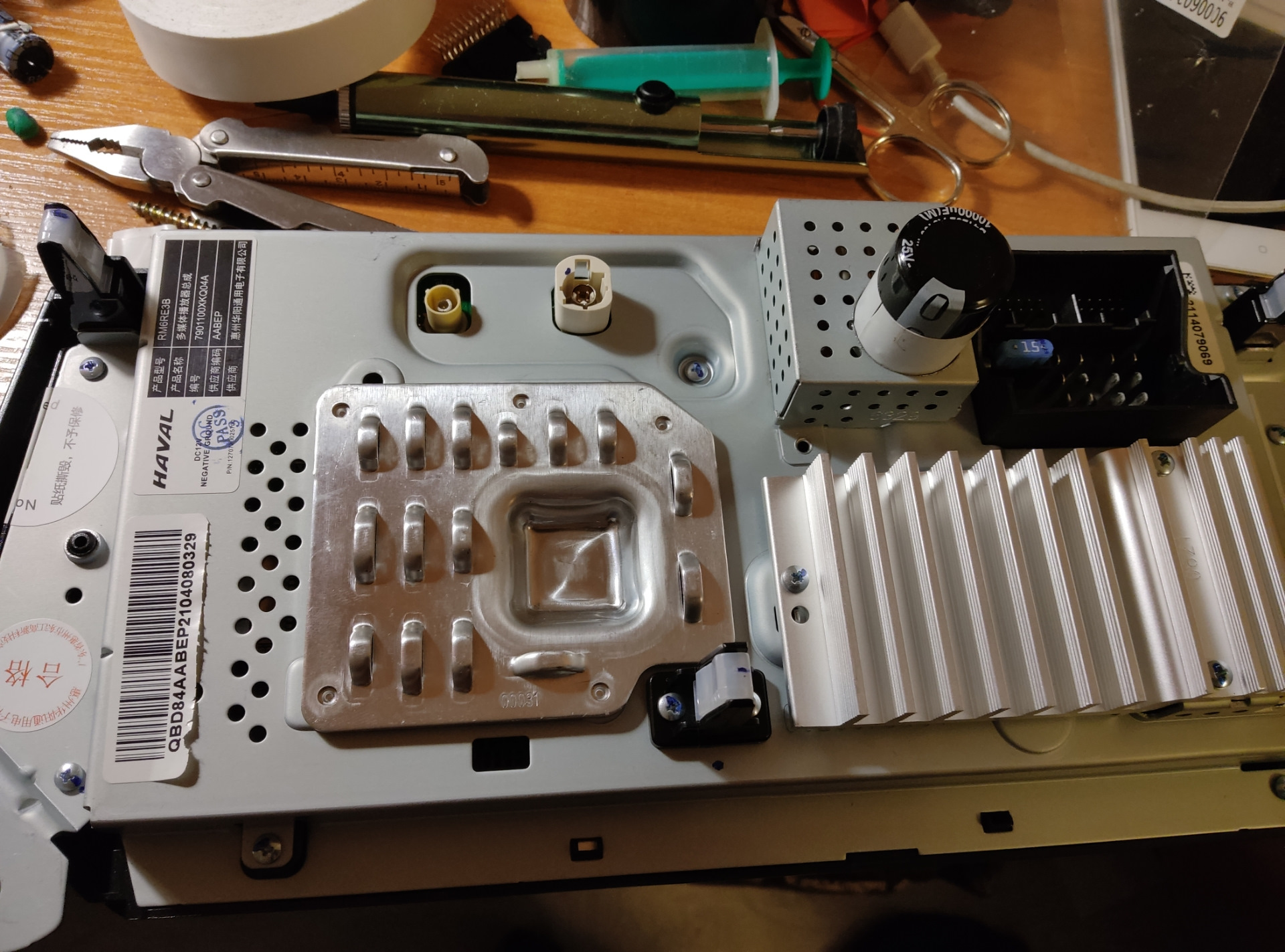 Замена усилителя TDA 7388 на TDA 7850 — Haval F7 (1G), 2 л, 2021 года ...