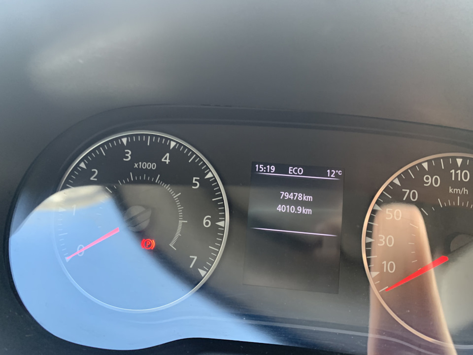 70 км ТО НАКОНЕЧНИК Л — Renault Arkana, 1,6 л, 2021 года | плановое ТО ...