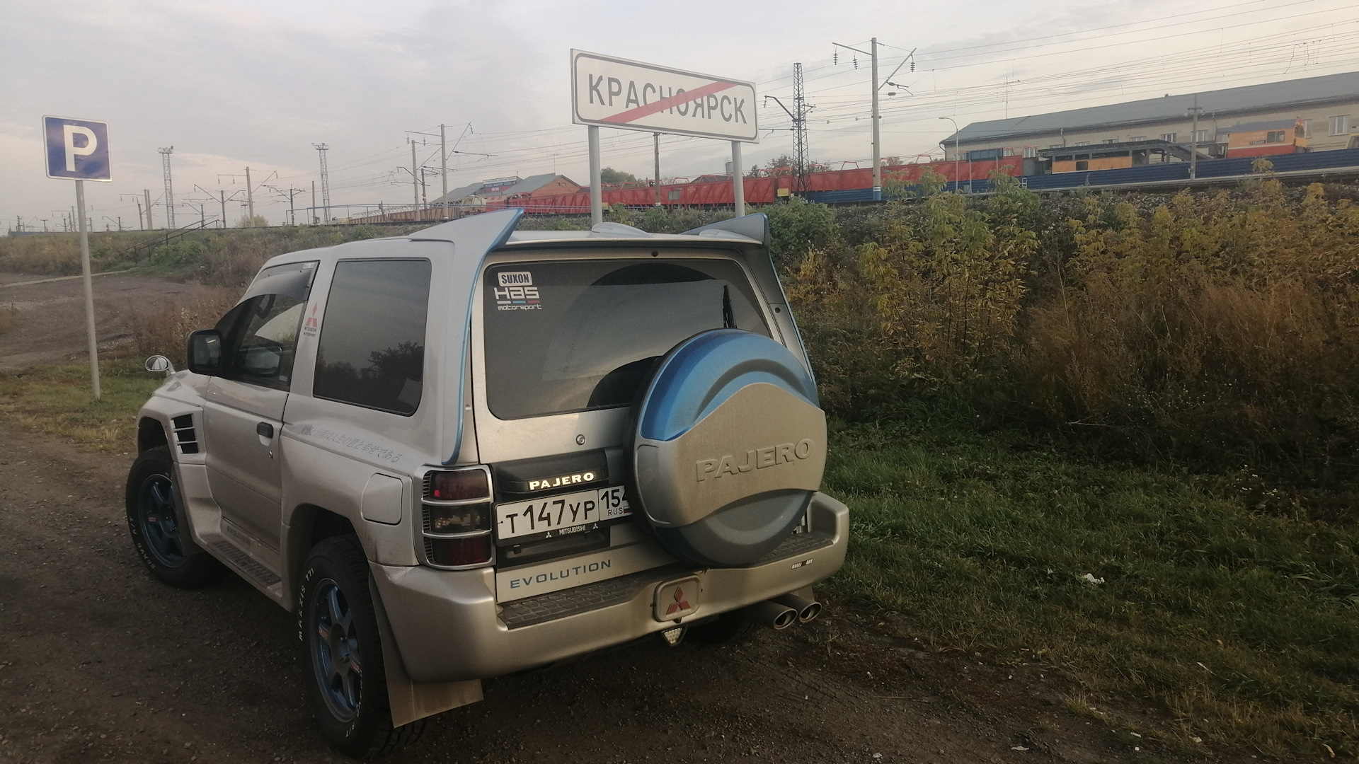 Mitsubishi Pajero Evolution 3.5 бензиновый 1997 | на DRIVE2