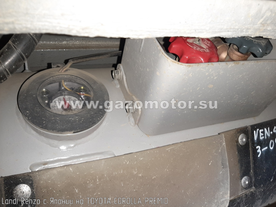 Гбо на авто тойота. Смотреть фото Гбо на авто тойота. Смотреть картинку Гбо на авто тойота. Картинка про Гбо на авто тойота. Фото Гбо на авто тойота