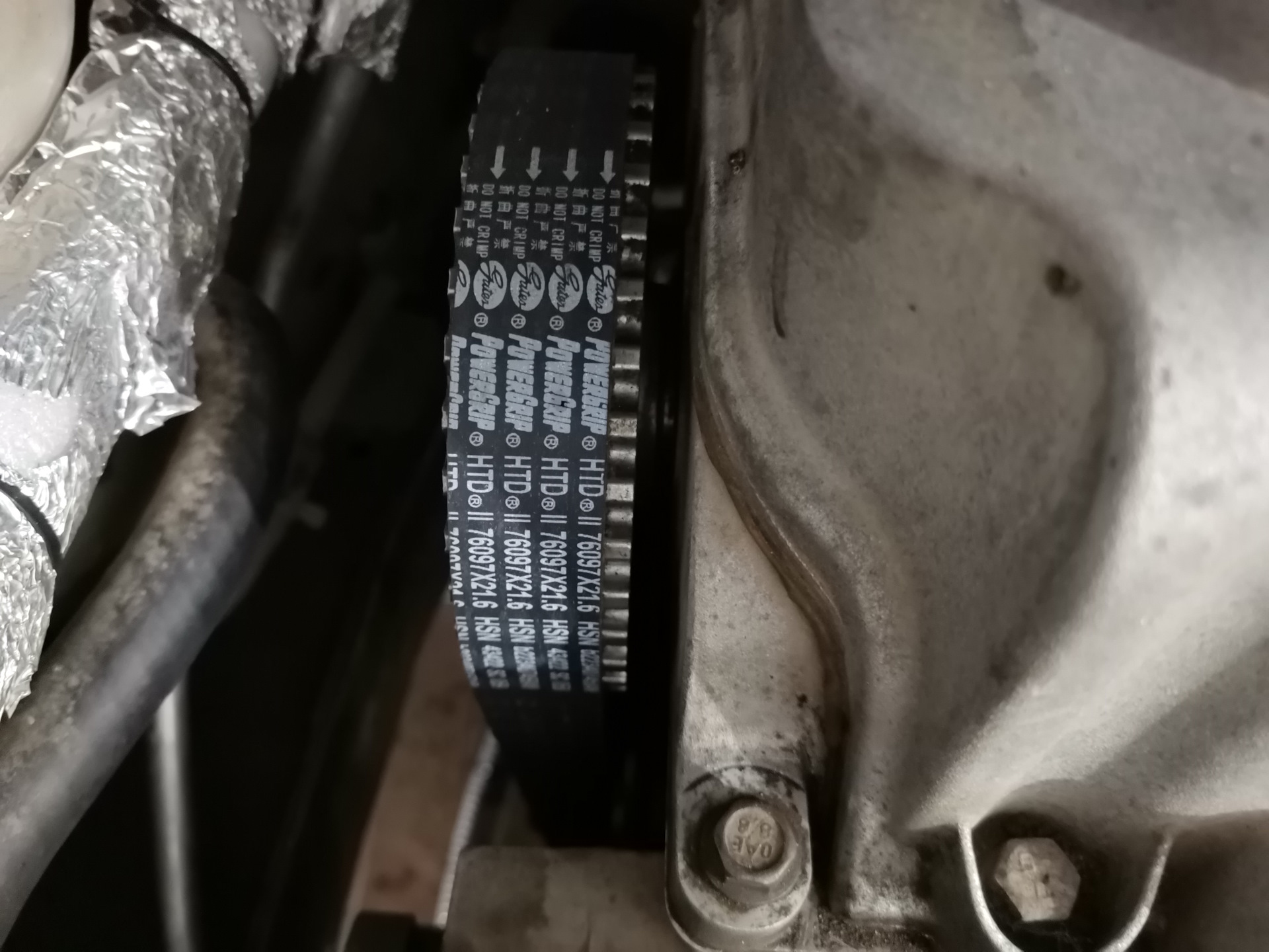 Ремень Грм Чери Бонус А13 Оригинал Купить