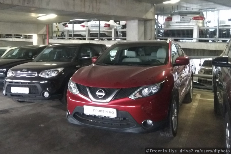 Минтранс РФ выпустил новый норматив расхода топлива для Mazda CX 5 в 2020 году