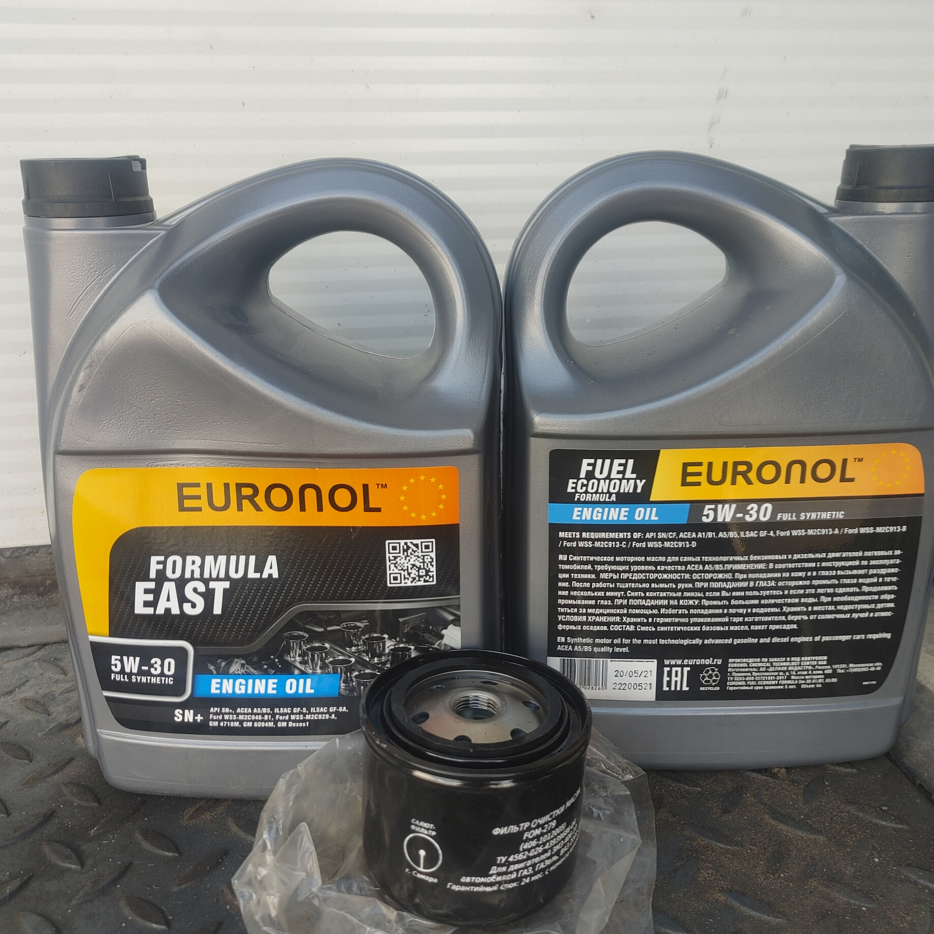 EURONOL 5W-30 после 45м.ч. на автоле М10дм — ГАЗ Сайбер, 2,4 л, 2010 ...