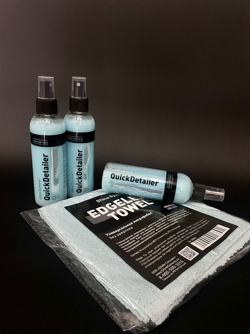 QuickDetailer — спрей-очиститель для быстрого ухода, 200 мл ...