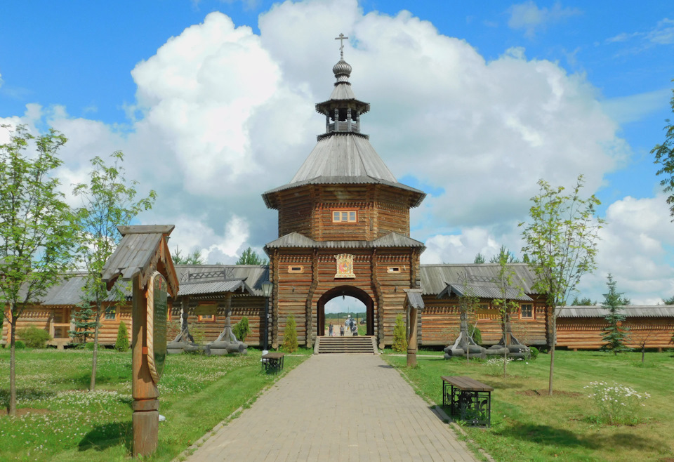 5. Добро пожаловать. — KIA Spectra