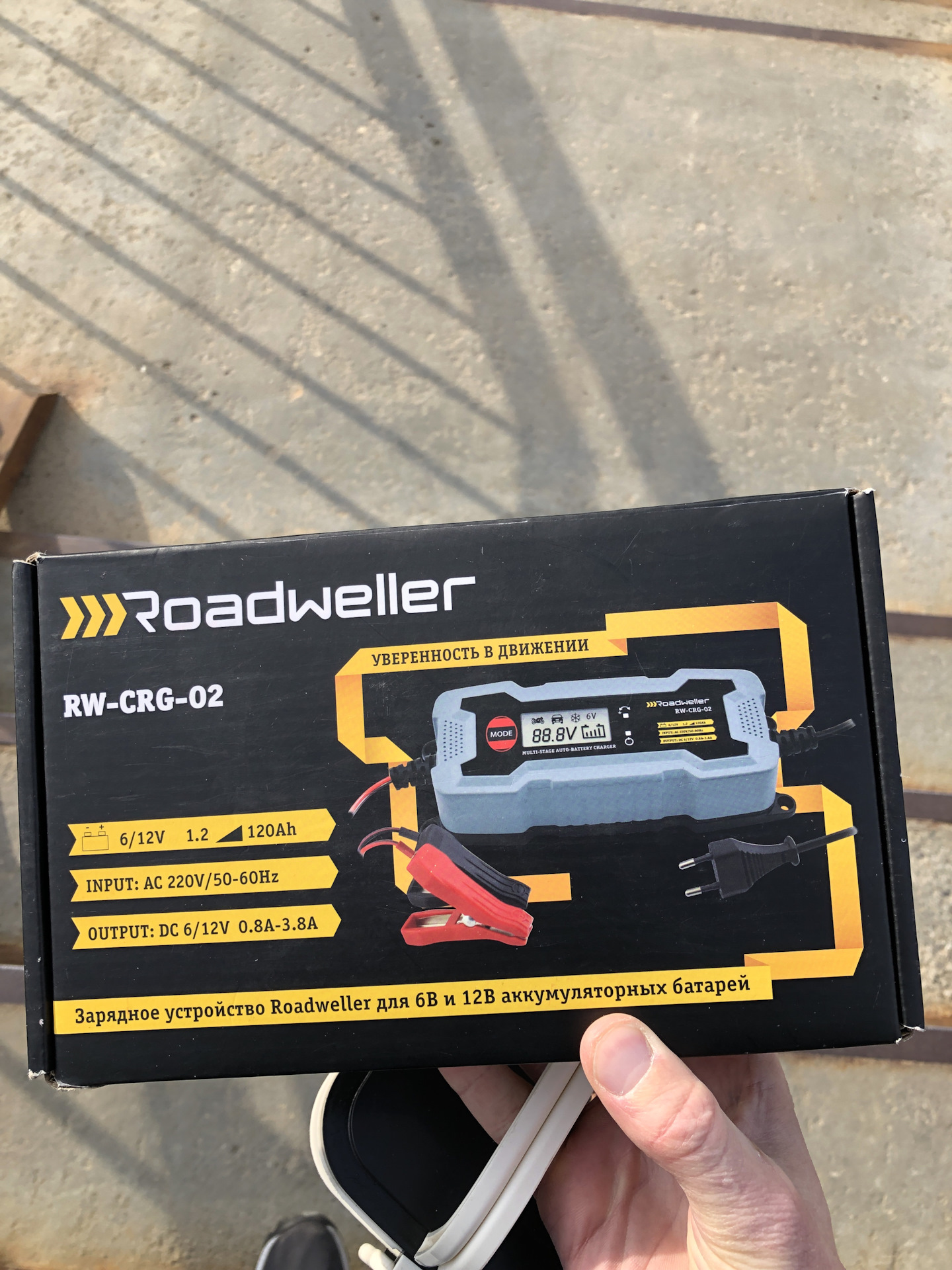 Видеорегистратор roadweller rw 2700 инструкция