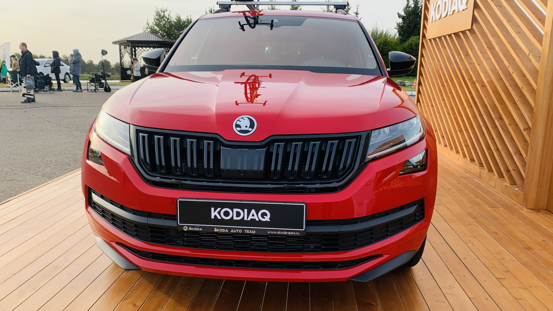 Skoda Kodiaq 2020