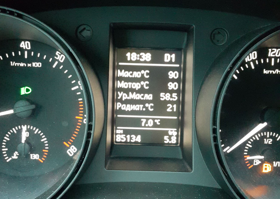 Фото в бортжурнале Skoda Yeti. Запчасти на фото: B5134