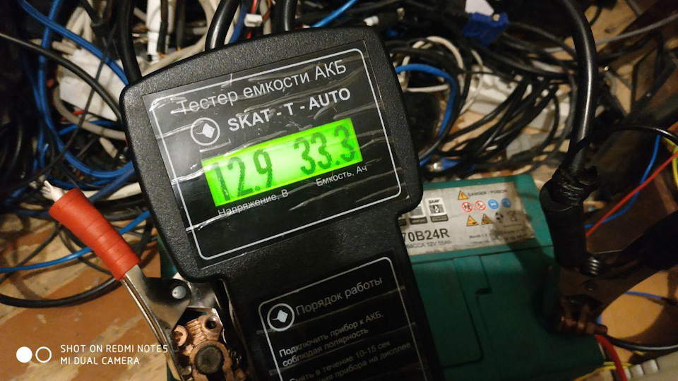 Запчасти на фото: 70B24R. Фото в бортжурнале Toyota Caldina (210)