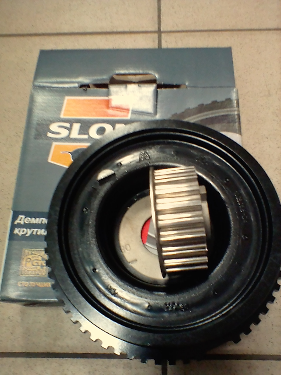 Калина спорт грм. Шкив Калина спорт.