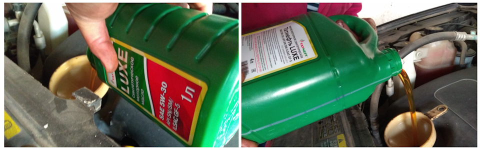 Способствуют экономии топлива Высокие — Ford Edge (1G)