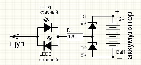 Устройство светодиодной лампы (схема) из чего устроена