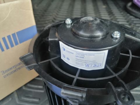 LFH14JD Электровентилятор отопителя для автомобилей Nissan Qashqai (06 ...