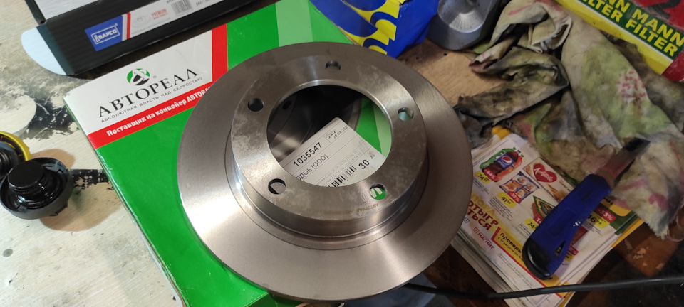 Замена крестовин кардана, рулевых наконечников, колодок и дисков на ...