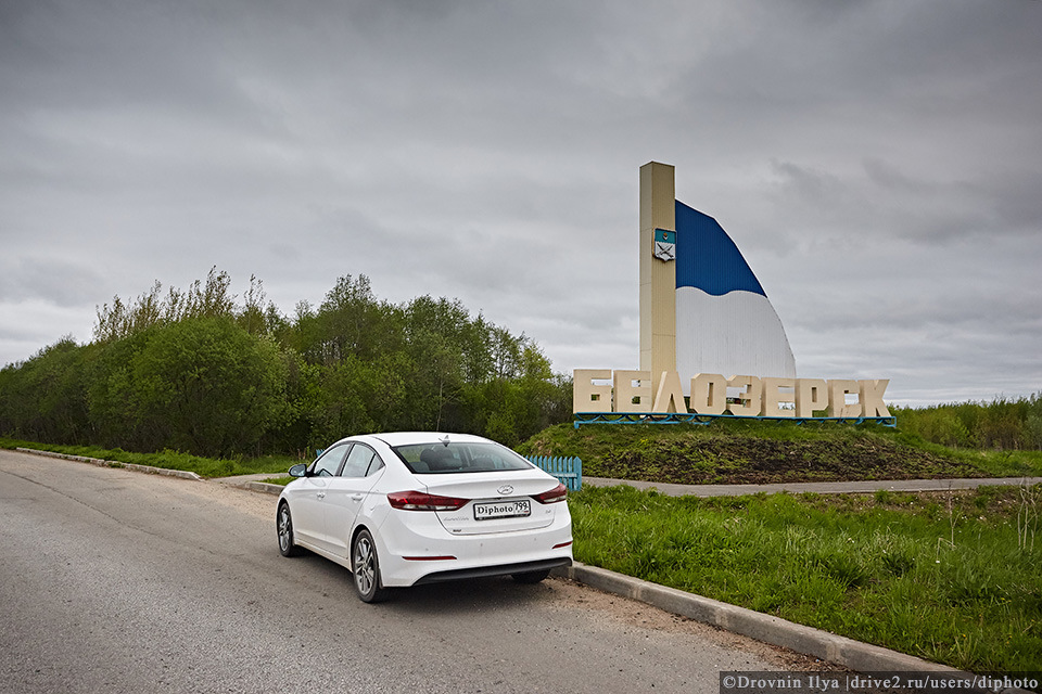 белоозеро древняя русь где находится сейчас. cQAAAgKUQOA 960. белоозеро древняя русь где находится сейчас фото. белоозеро древняя русь где находится сейчас-cQAAAgKUQOA 960. картинка белоозеро древняя русь где находится сейчас. картинка cQAAAgKUQOA 960. И.Глазунов. Внуки Гостомысла — Рюрик, Трувор, Синеус. белоозеро древняя русь где находится сейчас. cQAAAgKUQOA 960. белоозеро древняя русь где находится сейчас фото. белоозеро древняя русь где находится сейчас-cQAAAgKUQOA 960. картинка белоозеро древняя русь где находится сейчас. картинка cQAAAgKUQOA 960. И.Глазунов. Внуки Гостомысла — Рюрик, Трувор, Синеус.