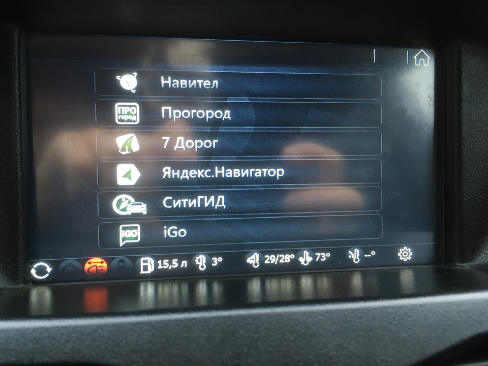 Фото в бортжурнале Lada Калина Хэтчбек (2G)