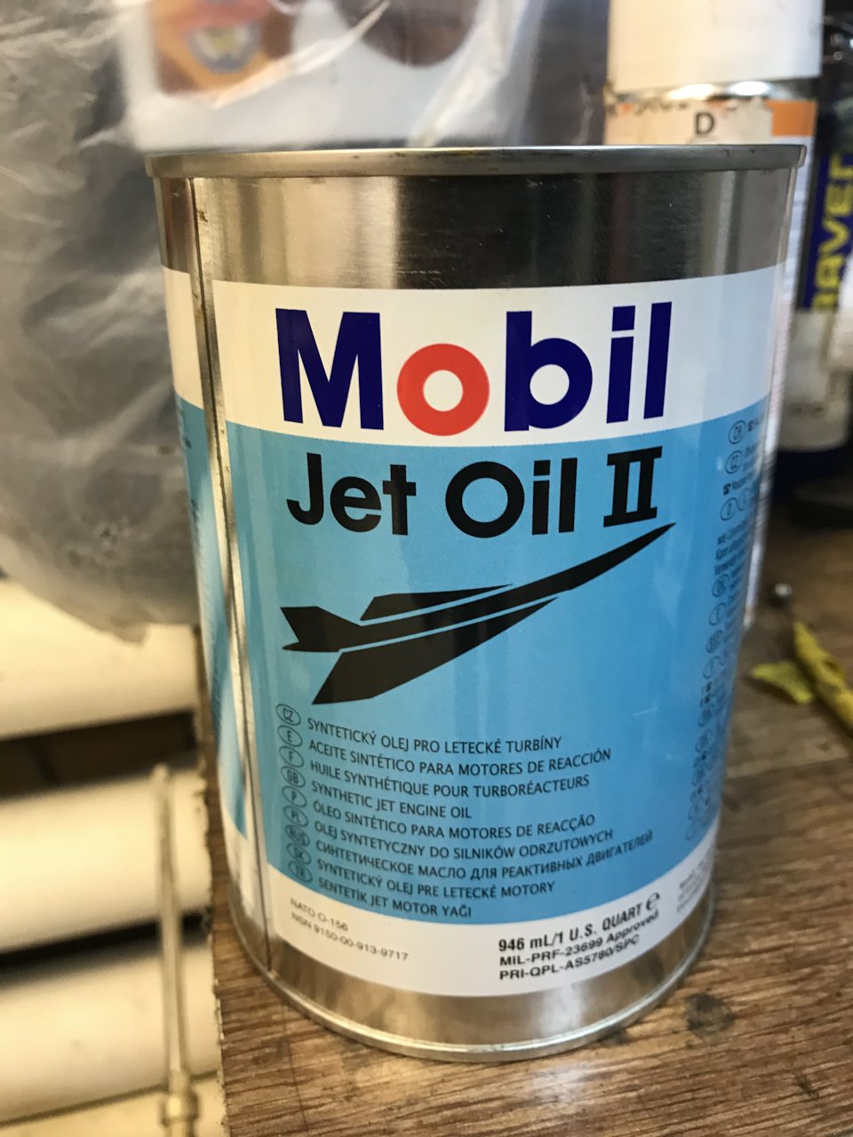 Замена масла в компрессоре — Mercedes-Benz G 55 AMG (W463), 5,5 л, 2011 ...