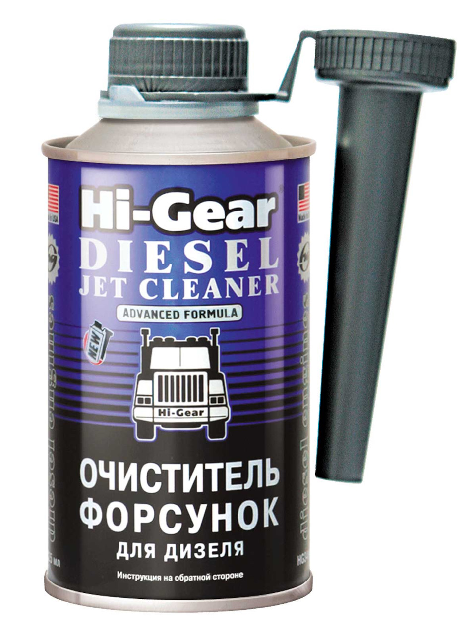 Очиститель форсунок для дизеля Hi-Gear. — Volkswagen Passat CC, 2 л .
