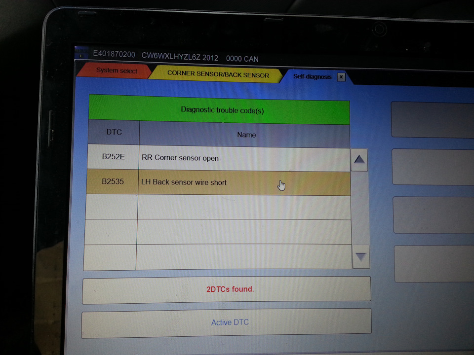 неисправность парктроника — Mitsubishi Outlander XL, 3 л, 2007 года ...