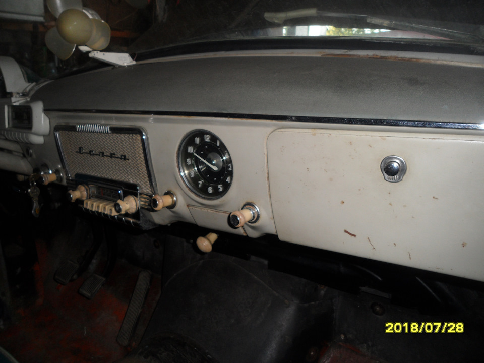 Photo from the logbook GAZ 21