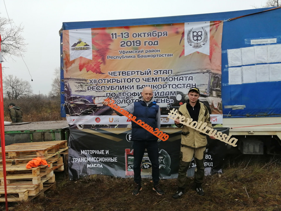 68- Головной свет и сетка в бампер — Lada Гранта Лифтбек (2-е поколение ...