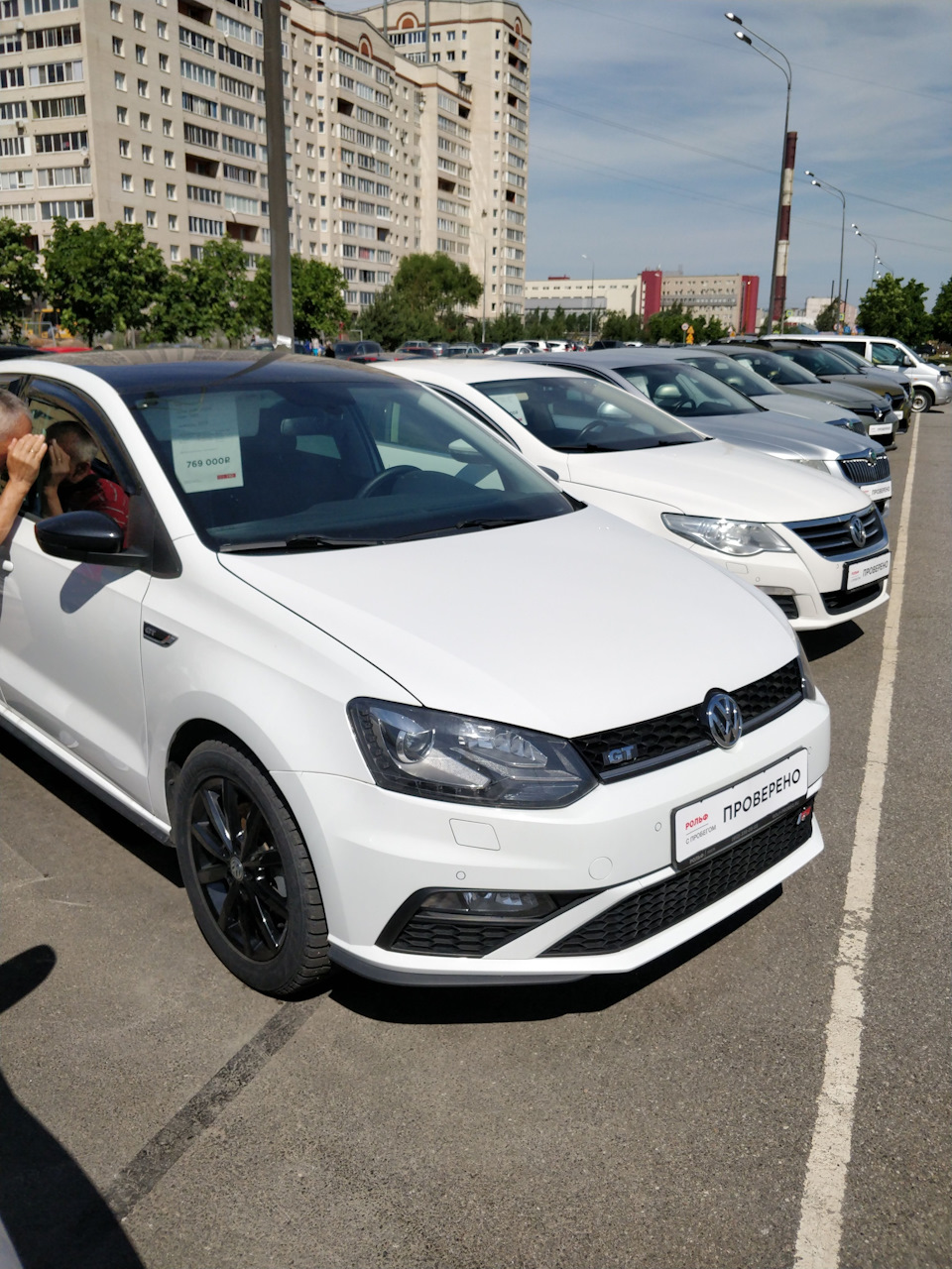 Начало. Покупка VW Polo 1.4 Turbo — Volkswagen Polo Sedan, 1,4 л, 2018 года  | покупка машины | DRIVE2