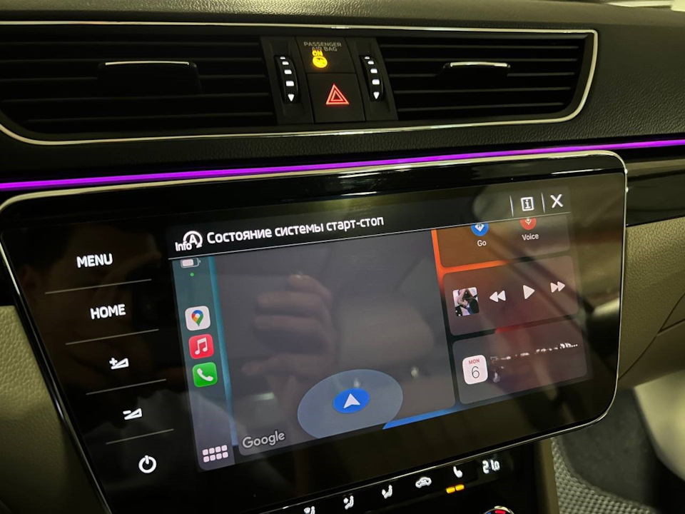 Отключение Start-Stop: переход на решение с кабелем — Skoda Superb ...