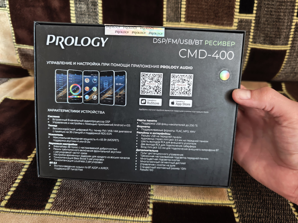 Фото в бортжурнале Hyundai Accent (2G)