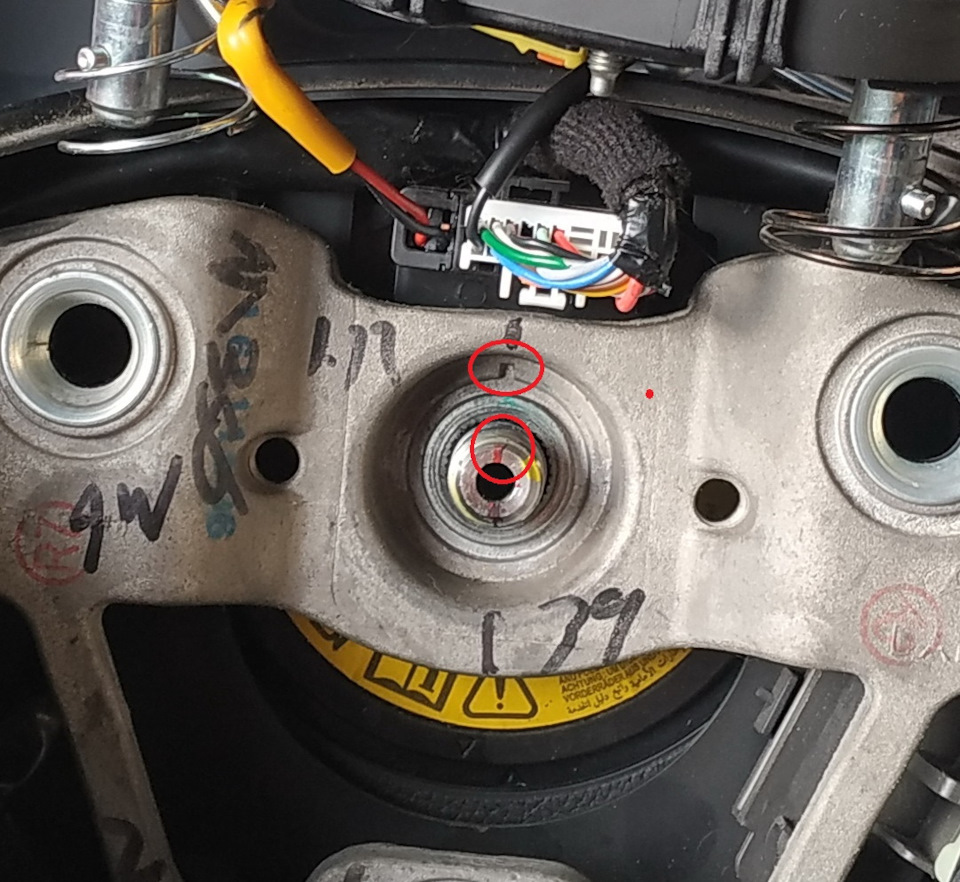 118. Замена обшивки руля — KIA Rio (3G), 1,6 л, 2017 года | аксессуары ...