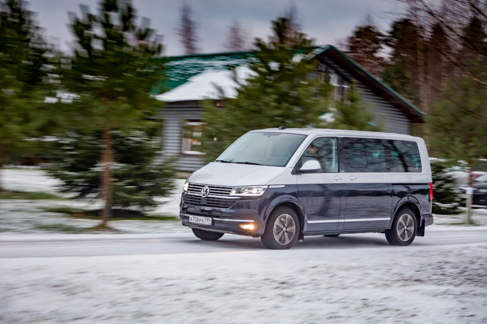 какая последняя генерация автомобилей multivan латинская буква и цифра. Смотреть фото какая последняя генерация автомобилей multivan латинская буква и цифра. Смотреть картинку какая последняя генерация автомобилей multivan латинская буква и цифра. Картинка про какая последняя генерация автомобилей multivan латинская буква и цифра. Фото какая последняя генерация автомобилей multivan латинская буква и цифра какая последняя генерация автомобилей multivan латинская буква и цифра. Смотреть фото какая последняя генерация автомобилей multivan латинская буква и цифра. Смотреть картинку какая последняя генерация автомобилей multivan латинская буква и цифра. Картинка про какая последняя генерация автомобилей multivan латинская буква и цифра. Фото какая последняя генерация автомобилей multivan латинская буква и цифра