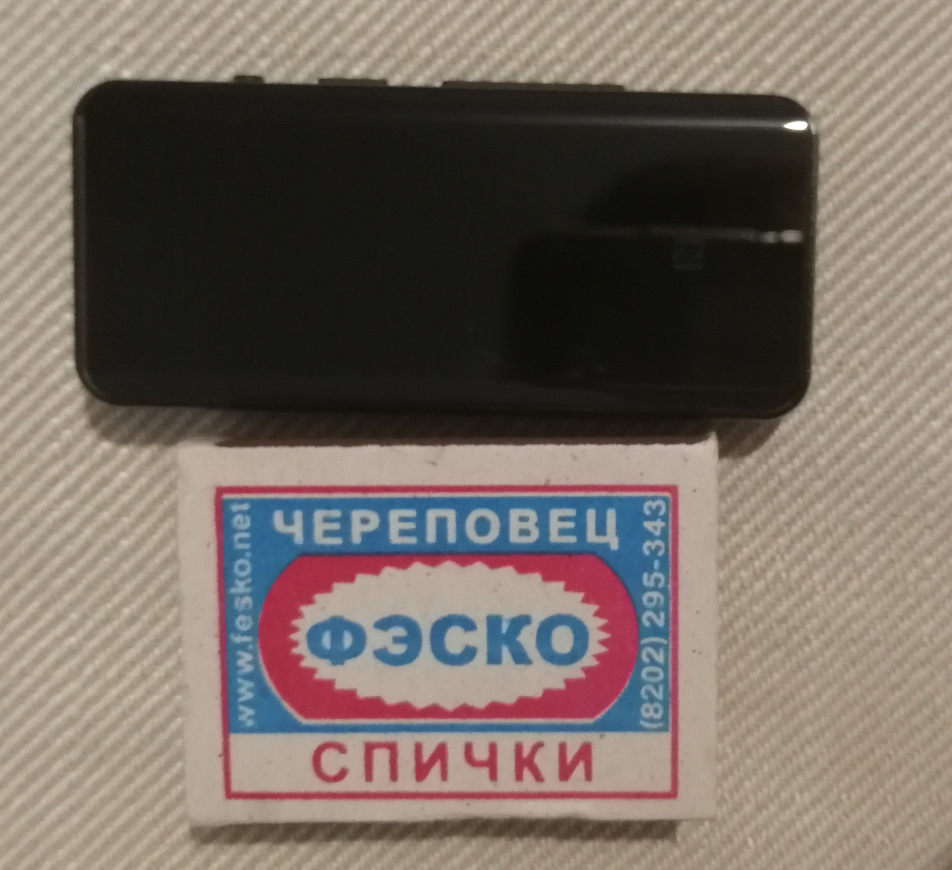 Прокачиваем звук в авто без сложностей. Обзор ЦАП для телефона — Fiio BTR5  — Mitsubishi Grandis, 2,4 л, 2003 года | автозвук | DRIVE2