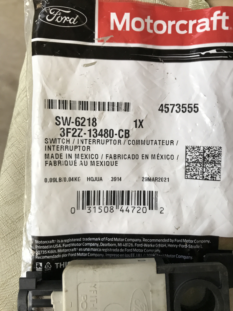 Замена датчика стоп сигнала ( лягушки) на Форд Эксплорер 2003 — DRIVE2