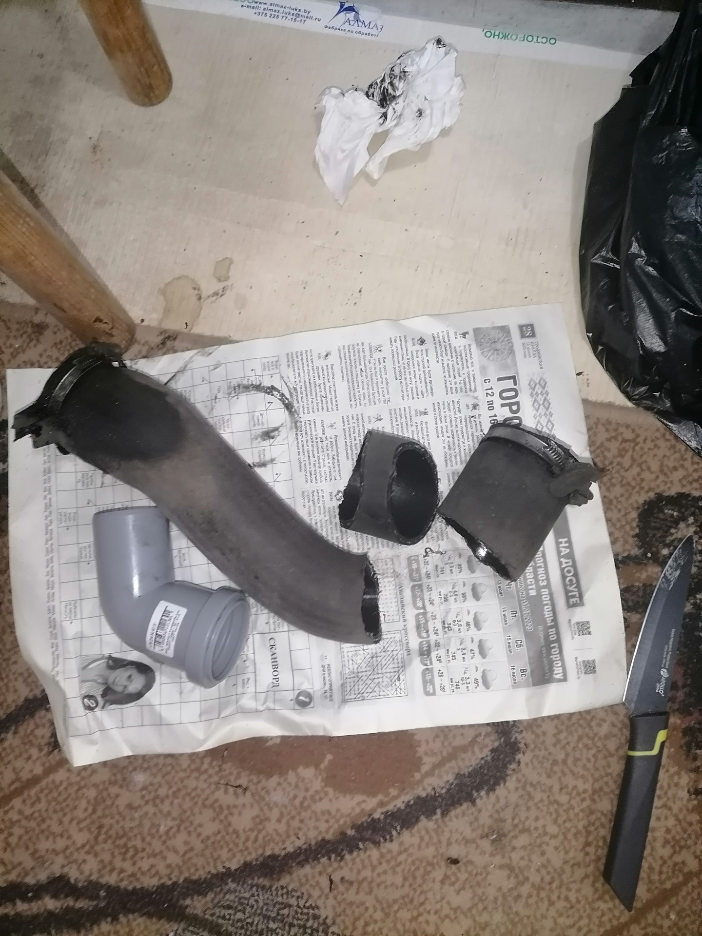 Лопнул нижний патрубок на интеркуллер. — Peugeot 807, 2,2 л, 2004 года ...