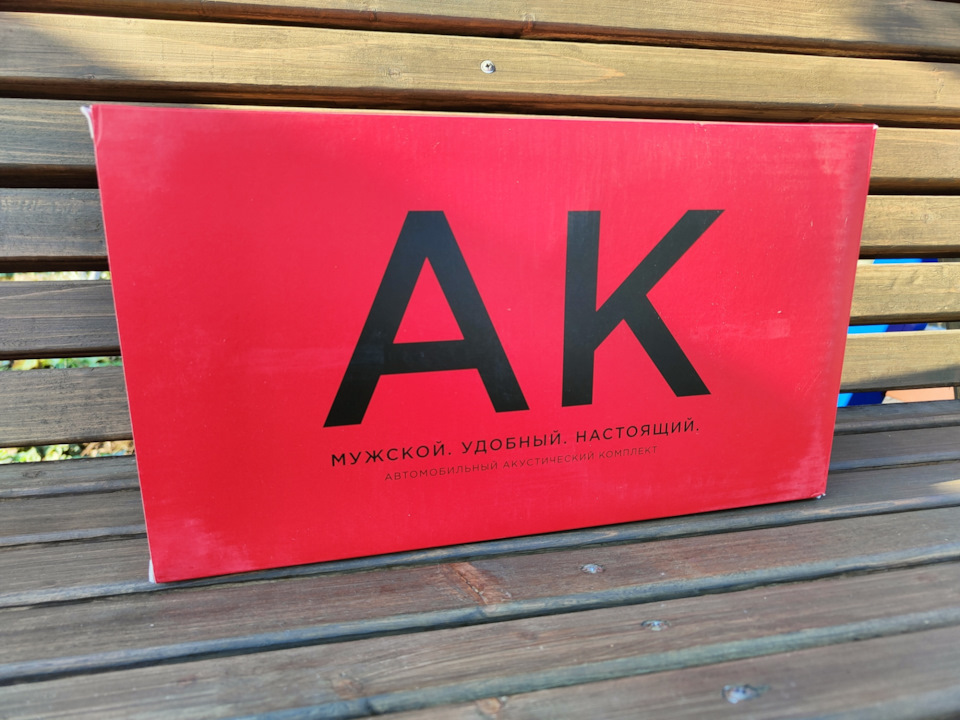 1. Урал АК — Nissan X-Trail II (t31)