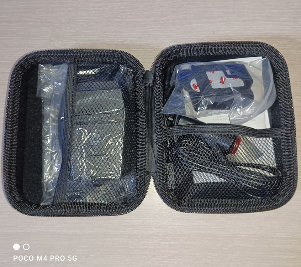 Фото в бортжурнале Renault Sandero 2G